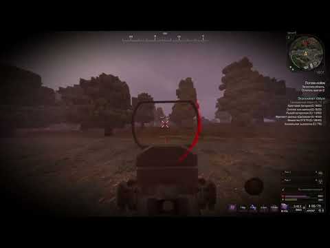 Видео: Север в 7 утра | STALCRAFT