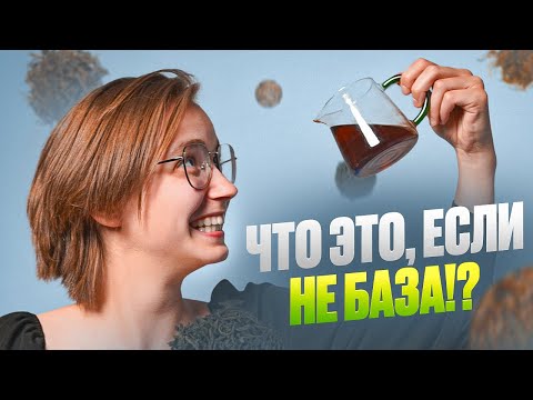 Видео: ТОП-5 КРАСНЫХ ЧАЁВ! САМЫЙ СЛАДКИЙ КИТАЙСКИЙ ЧАЙ