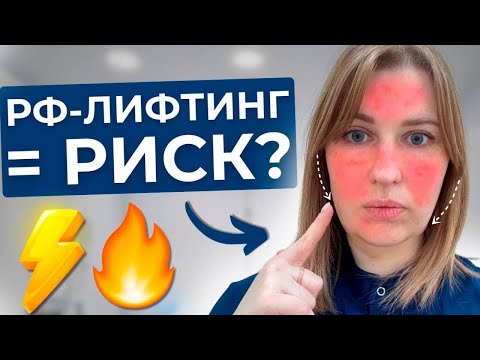 Видео: ‼️МОЙ ЛИЧНЫЙ ОПЫТ 😭😭😭