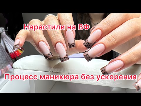 Видео: Скорость в деталях. Длинные ногти - просили😊Я не тороплюсь