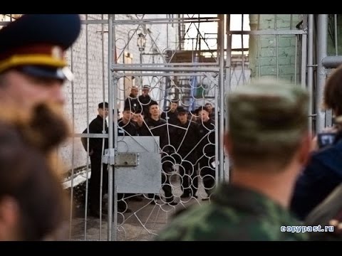 Видео: Тюремные прес хаты. Как ломают осужденных.