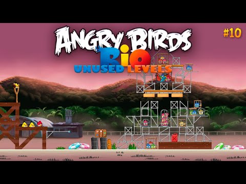 Видео: Angry Birds Rio Unused Levels - Другой дром