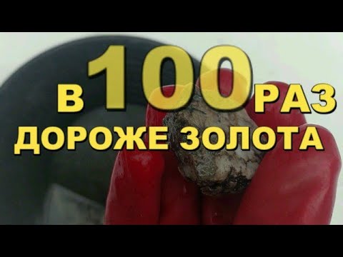 Видео: Это Финиш!