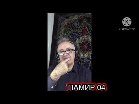 Видео: Хусайни.нур дар бораи сангсор аз канди пево сувч!!маринесет подписаться чид саломат виет!!