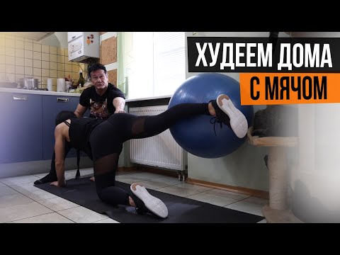 Видео: Лечим КОЛЕНИ, ГРЫЖИ, БОЛЬ В ШЕЕ, ДАВЛЕНИЕ, МОЧЕИСПУСКАНИЕ