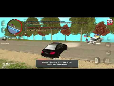 Видео: 1.7 ПГО