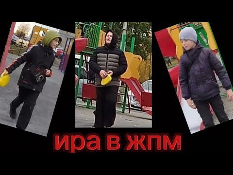 Видео: Игра а жпм.выграй забери 1000₽