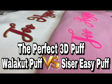 Видео: Какой винил Puff лучше? Walakut Puff против SISER Easy Puff | The Perfect 3D Puff HTV