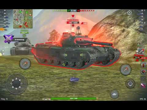 Видео: Играю в Word of tank blitz 