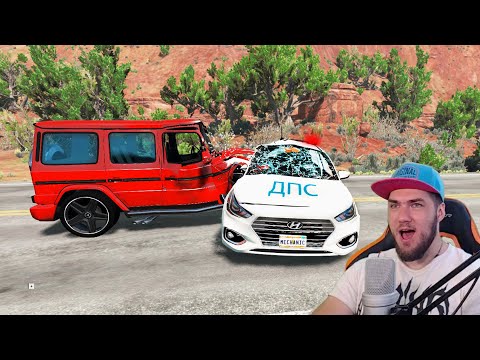 Видео: ПОЛИЦЕЙСКАЯ ПОГОНЯ ЗА МАЖОРАМИ НА ДОРОГИХ ТАЧКАХ - ПОГОНЯ в BeamNG Drive