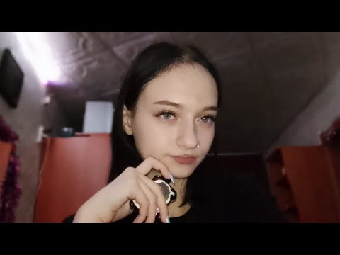 Видео: АСМР|| МНОГО РАЗГОВОРА о 2023 😄