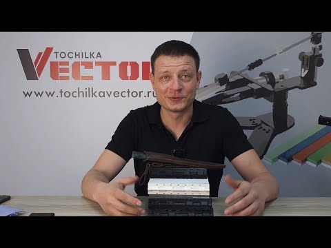 Видео: Заточка ножа из булатной стали или заточка с нуля, важные моменты