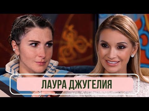 Видео: Лаура Джугелия - О работе со звездами, продаже Peopletalk, худших интервью и муже