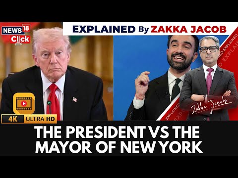 Видео: Президент Трамп против Зохрана Мамдани | Политическое противостояние и столкновение политических ...