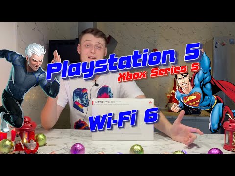 Видео: Wi-Fi 6 для Playstation 5