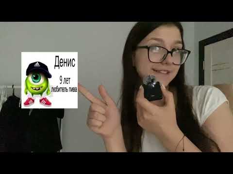 Видео: Я НЕ СДАЛА ОГЭ? А что если так и есть?…