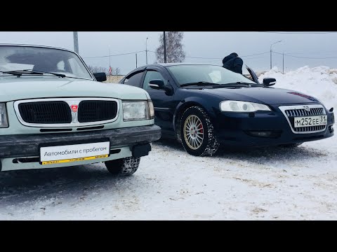 Видео: Лучшая Волга: ГАЗ 3110 или Volga Siber??