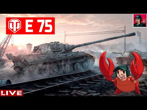 Видео: 🔥 E 75 - На ТОП стволе, лучший тяж 9лвл? ● World of Tanks