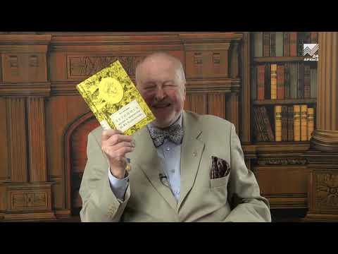 Видео: Имена и времена: В.А.Захаров о М.Ю.Лермонтове и его связях с Кавказом. Часть 1 (12.01.2019)