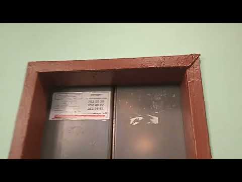 Видео: 💫ГРОМКИЙ АС-62! Лифт КМЗ, 1970г.в. модер ПЛЗ 2004. Брянцева 12 пад-4.(350)