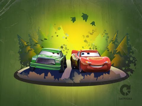 Видео: Cars: The Video Game - Этап Гран-при: Щучий хвост (29)
