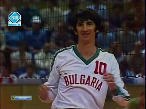 Видео: 1980 USSR -  Bulgaria / СССР - Болгария - 3:1