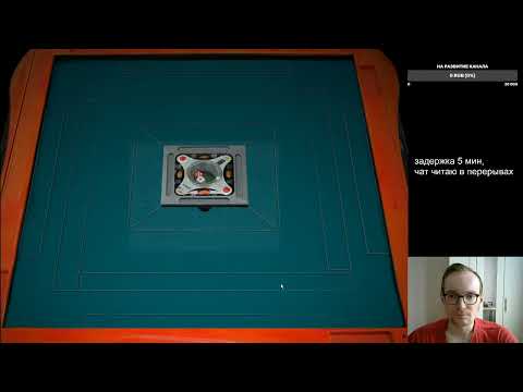 Видео: Феникс, ещё 4 каточки