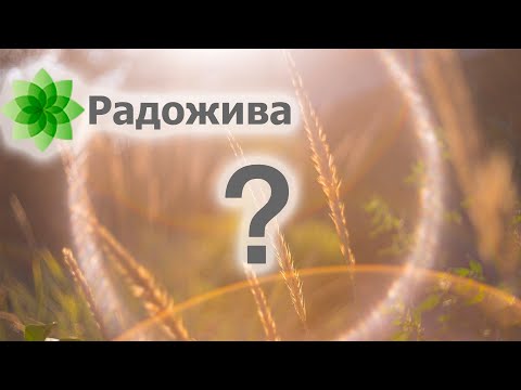 Видео: Мои любимые блики. Игра с бликами, засветками, вуалью и зайчиками в контровом свете. ξ009