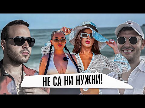 Видео: СКЪСАХМЕ С ГАДЖЕТАТА СИ ЗА 3 ДНИ! @PollyPavlina