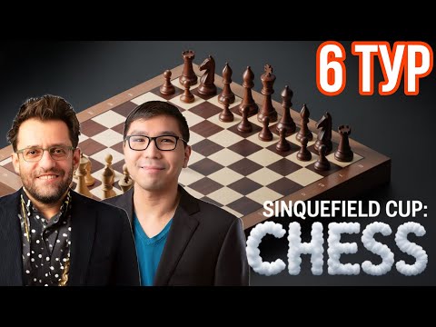 Видео: САМАЯ ЗАХВАТЫВАЮЩАЯ ПАРТИЯ ДНЯ! АРОНЯН vs СО