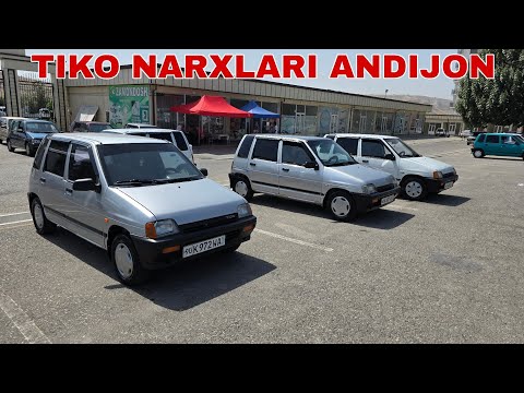 Видео: 6 ОКТЯБР ТИКО НАРХЛАРИ АНДИЖОН МАШИНА БОЗОР АРЗОН НАРХЛАРДА ХАММА КОРСИН ВАРИАНТ БОР 
