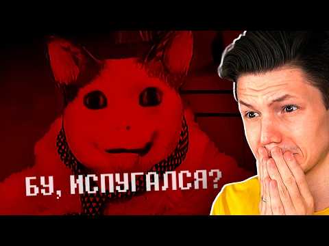 Видео: БУ, ТЫ ИСПУГАЛСЯ ЭТОГО ТРЕНДА?...