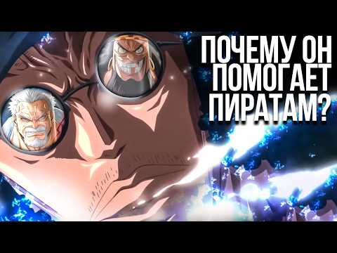 Видео: Правда Об Аокидзи