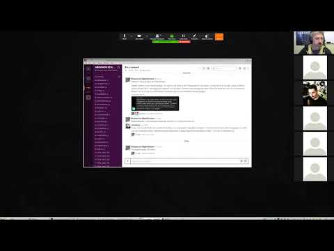 Видео: COMPOSITING LEVEL2 - Вводный вебинар часть 2