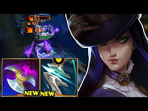 Видео: Новый предмет Кейтлин теперь сломан в Dragon Lane!