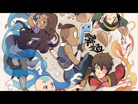 Видео: |реакция команды аватара на будущее|Катара и Тоф|