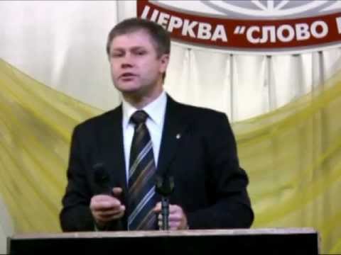 Видео: Юрий Стогниенко - Да - да, нет - нет