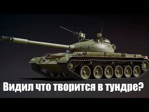 Видео: War Thunder- Шортс стрим, Что я возьму? #shorts