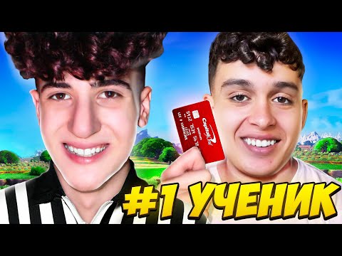 Видео: Станах ПРОФЕСИОНАЛЕН FORTNITE ТРЕНЬОР на CHILLY!