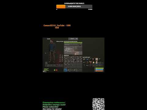 Видео: СТРИМ TRIO в Раст #shorts #rust  #matsola #matsola_youtube #раст