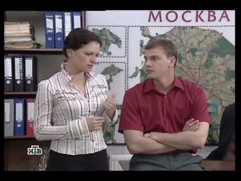 Видео: Любовь преодолевает препятствия.avi