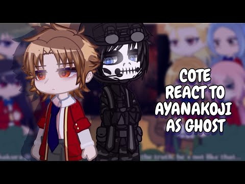 Видео: Реакция «Класса Элиты» на Аянокоджи в роли призрака || Gacha React