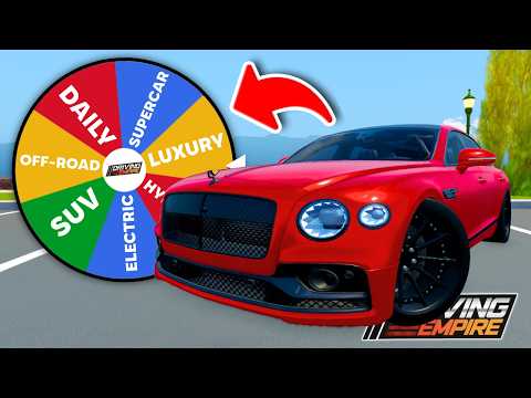 Видео: Вождение империи, но вы водите то, что вращаете…