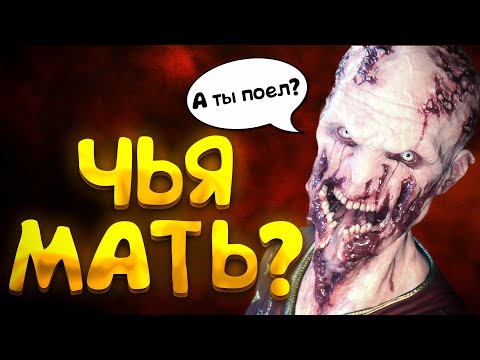 Видео: Как я играл в Dying Light: The Following