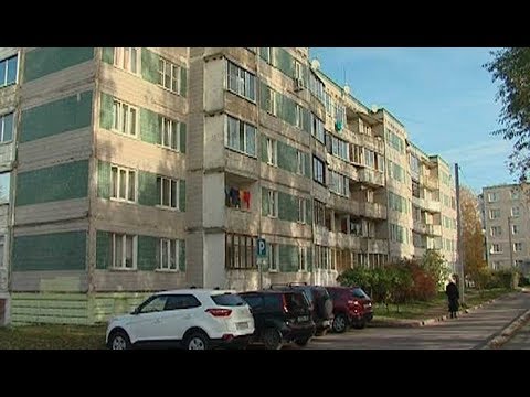 Видео: Проблемы ЖКХ в Ново-Синьково