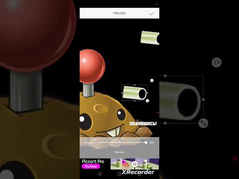 Видео: Делаю гибрида Рvz картофельная мина+горохострел пулемет (пишите кого ещё соединить)