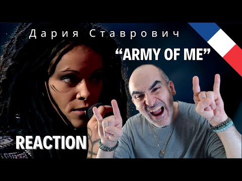Видео: Дария Ставрович. «Army of Me». Голос-5. Первый четвертьфинал. ║ Réaction Française  !