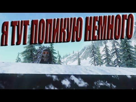 Видео: 🔴 Я ТУТ ПОПИКУЮ НЕМНОГО 🔴 RING OF ELYSIUM