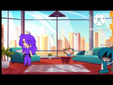 Видео: Вару пьёт таблетки счастья