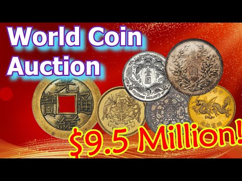 Видео: Редкие китайские монеты проданы за миллионы на аукционе монет в Гонконге